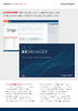 AXM ClassicDatenblatt&nbsp;