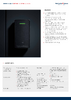 SmartLocker AX – SmartIntego &nbsp;Data sheet